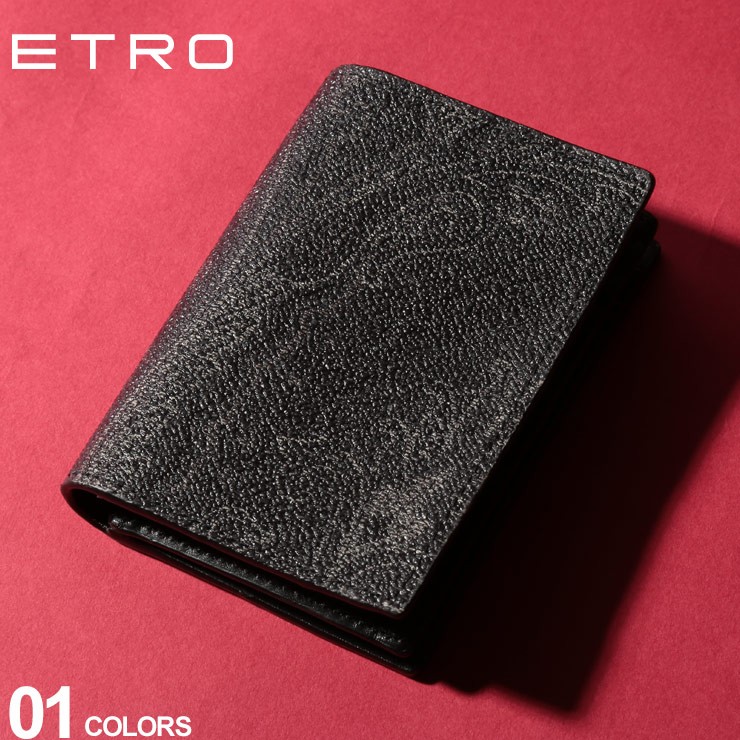 エトロ ETRO パスケース コーティング レザー ペイズリー カード 