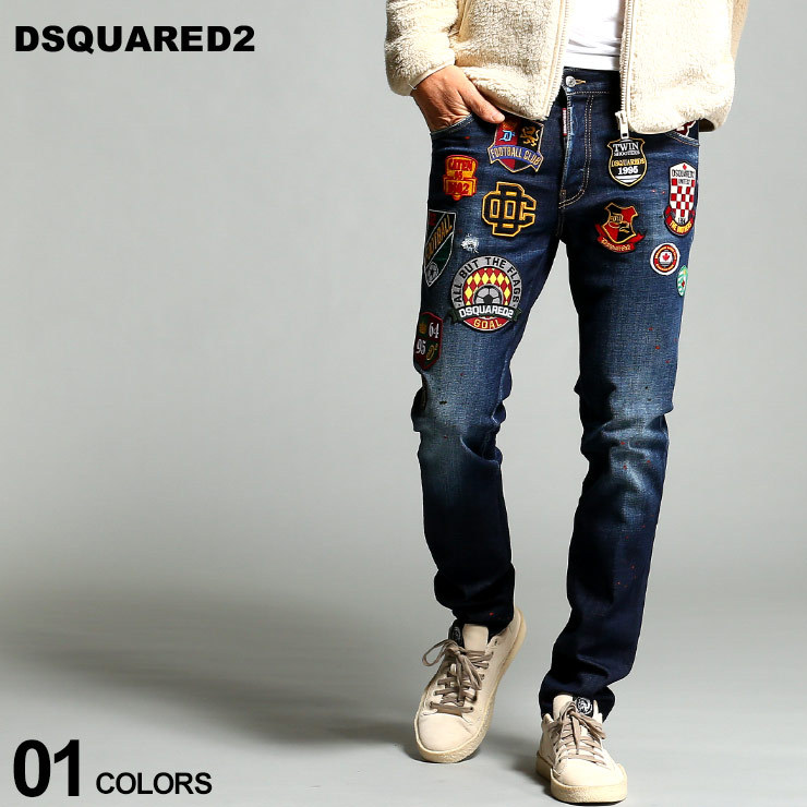 ディースクエアード メンズ ジーンズ DSQUARED2 デニムパンツ