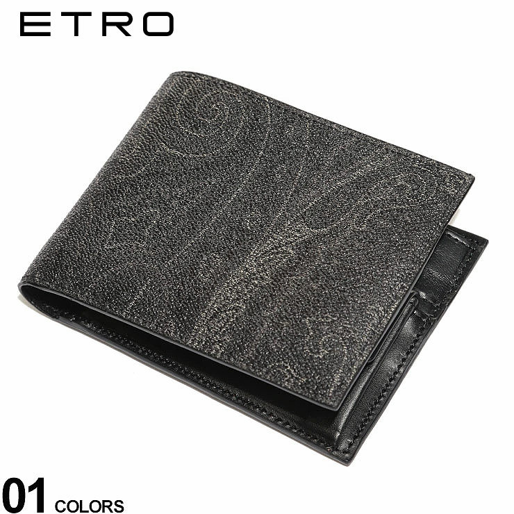 エトロ メンズ 財布 ETRO ペイズリー 総柄 二つ折り財布 ブランド ウォレット 折り財布 ハーフウォレット ET000758007 :  7674203603 : ゼンオンライン - 通販 - Yahoo!ショッピング