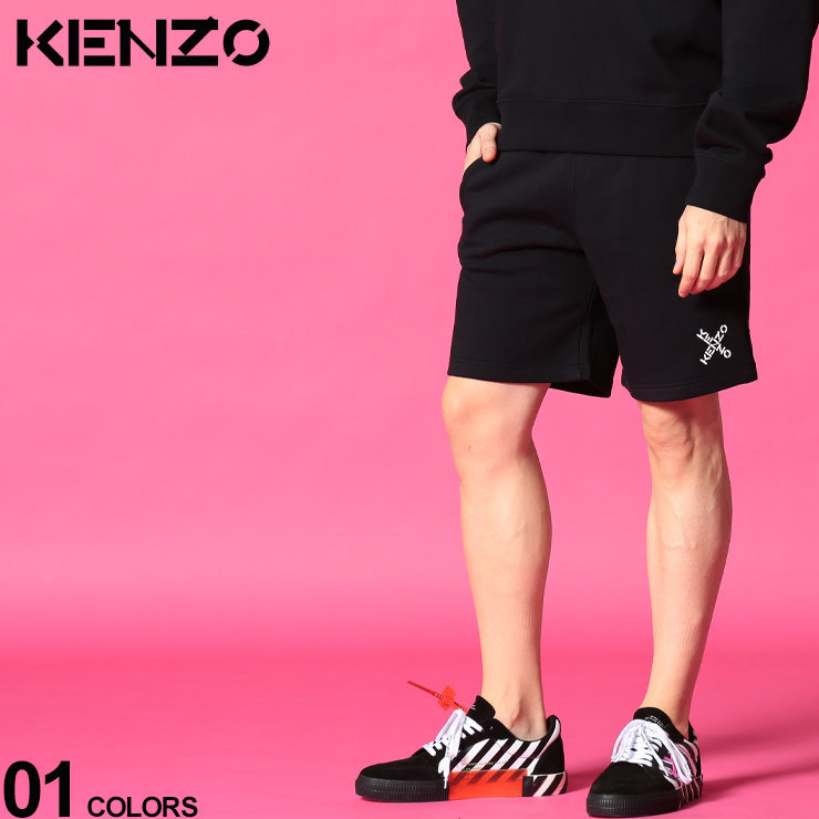 KENZO メンズ ショートパンツ ケンゾー ロゴ プリント ショーツ