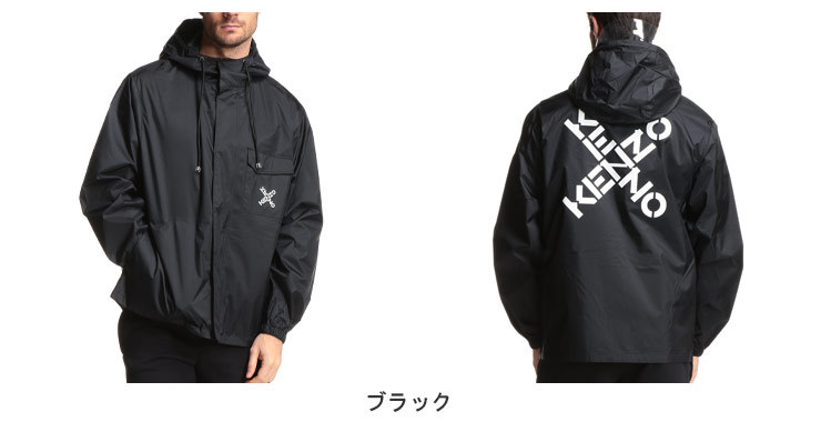 KENZO ウィンドブレーカー ジャケット フード内蔵 アーカイブ ブラック 47c5597c-446b-4096-98d7-