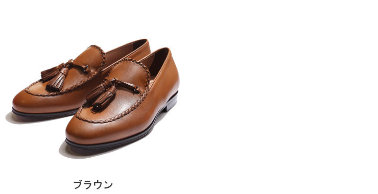 Salvatore Ferragamo サルヴァトーレフェラガモ レザー タッセル