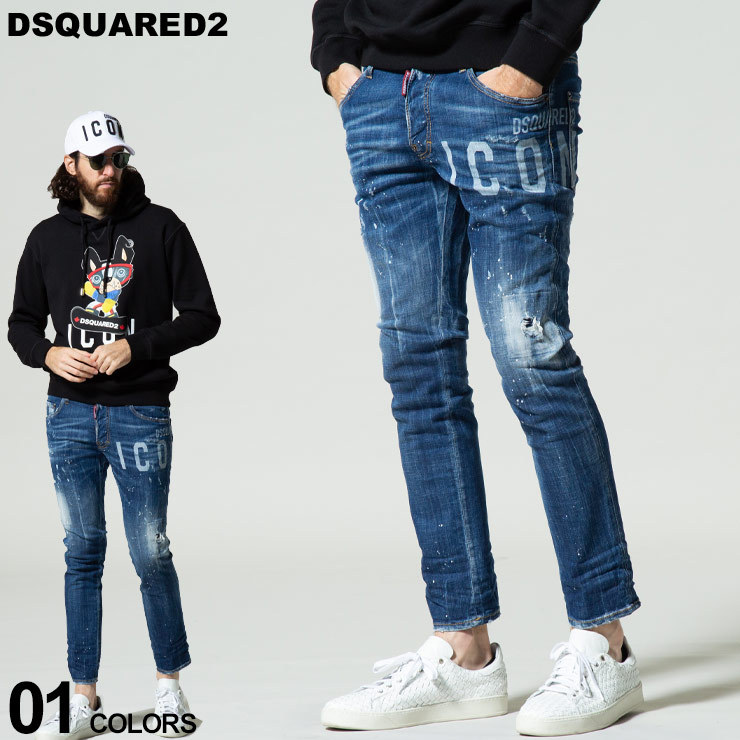 ディースクエアード メンズ DSQUARED2 ICON ロゴ プリント ダメージ