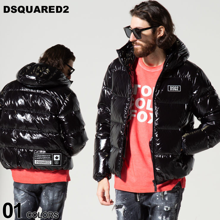 ディースクエアード メンズ DSQUARED2 ロゴ ナイロン ダウン