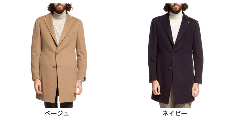 TAGLIATORE タリアトーレ カシミヤ100% チェスター コート TAGLIATORE タリアトーレ カシミヤ100% チェスター コート