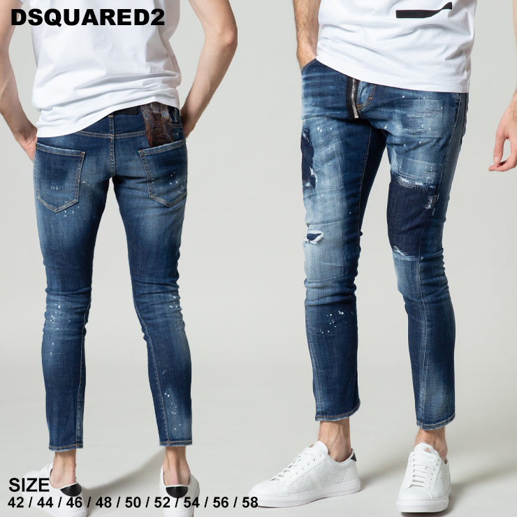 ディースクエアード パンツ メンズ DSQUARED2 ダメージ加工