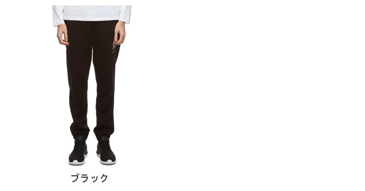 ARMANI EXCHANGE アルマーニ エクスチェンジ メンズ パンツ スウェット