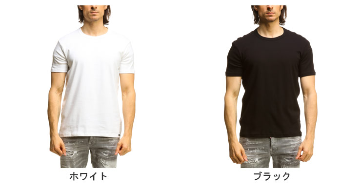 トム フォード メンズ Tシャツ アンダー 半袖 TOM FORD 無地 裾 ロゴ