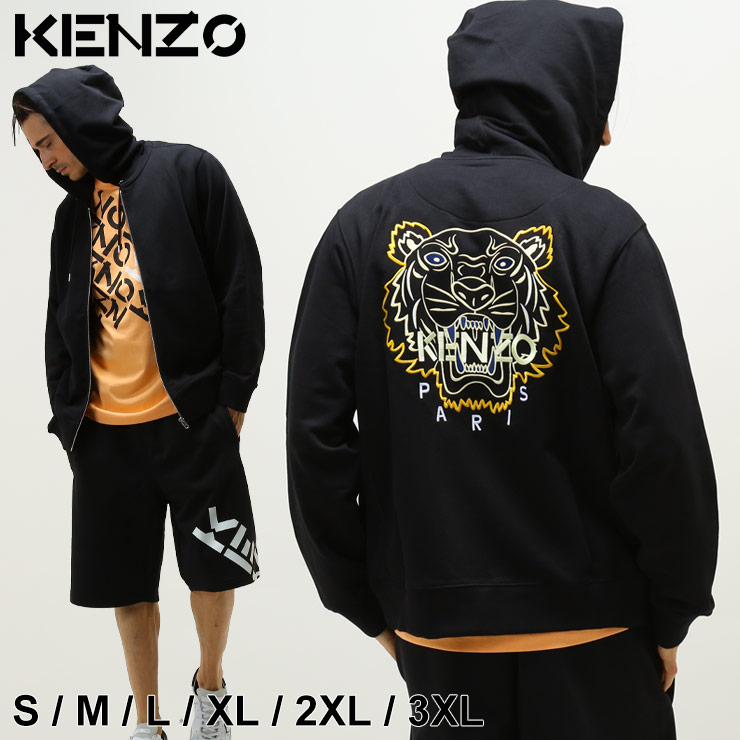 ケンゾー メンズ パーカー KENZO tiger ジップアップ パック刺繍 
