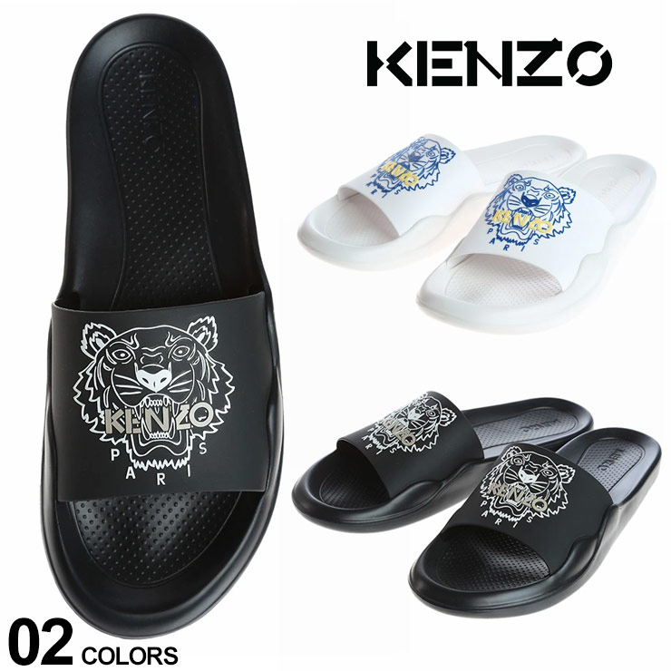 ケンゾー メンズ サンダル KENZO タイガー プリント スライド