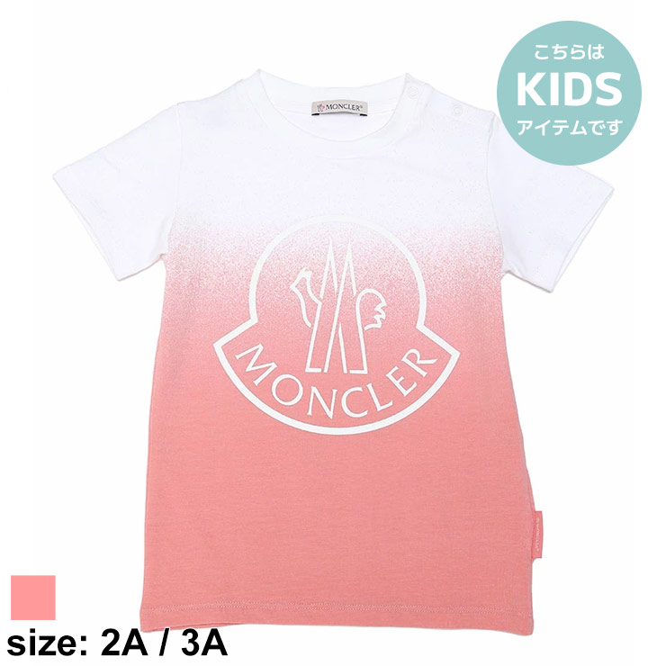 モンクレール キッズ Tシャツ 半袖 MONCLER ブランド 子供服 トップス