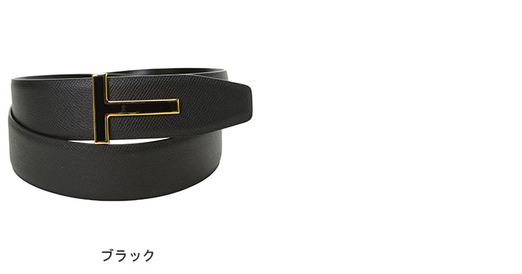 【未使用】トムフォード レザーベルト ホワイト 牛革 サイズ90 Dバックル TOM FORD トムフォード メンズ ベルト ブランド フォーマル