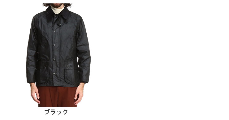 バブアー BARBOUR ビデイル BEDALE メンズ ジャケット ブルゾン