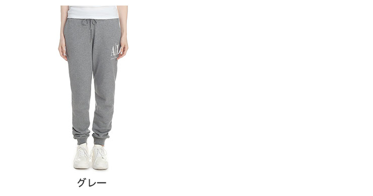 ARMANI EXCHANGE アルマーニ パンツ レディース スウェット