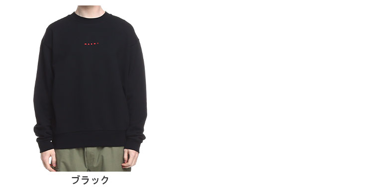 楽天市場】MARNI（マルニ）【BLACK BIO COTTON SWEATSHIRT