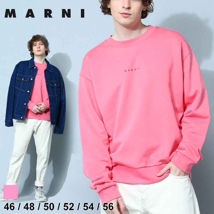 マルニ MARNI トレーナー スウェット メンズ プルオーバー クルー