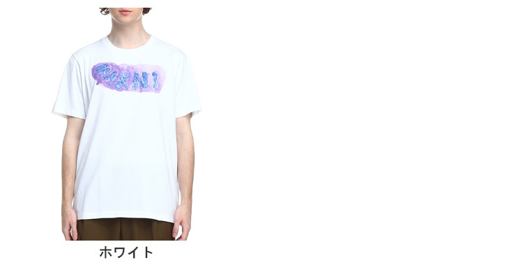 マルニ MARNI Tシャツ 半袖 メンズ クルーネック ロゴ ブランド