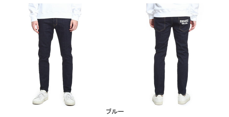 DSQUARED2 スキニー デニムパンツ　大きいサイズ XL 楽天市場】DSQUARED2 ディースクエアード ジーンズ SUPER TWINKY