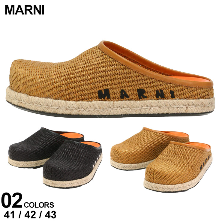 マルニ MARNI フスベッド サボ ロゴ スリッポン FUSSBETT SABOT