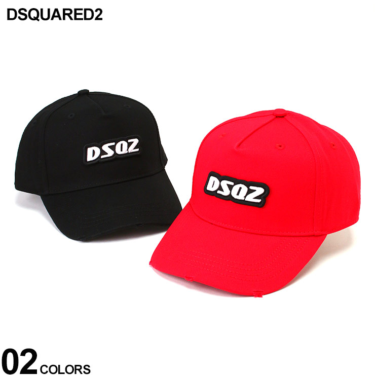 ディースクエアード DSQUARED2 ディースク キャップ ロー