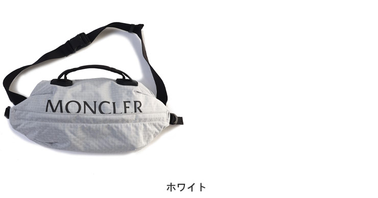 モンクレール MONCLER バッグ メンズ ボディバッグ ウエストポーチ