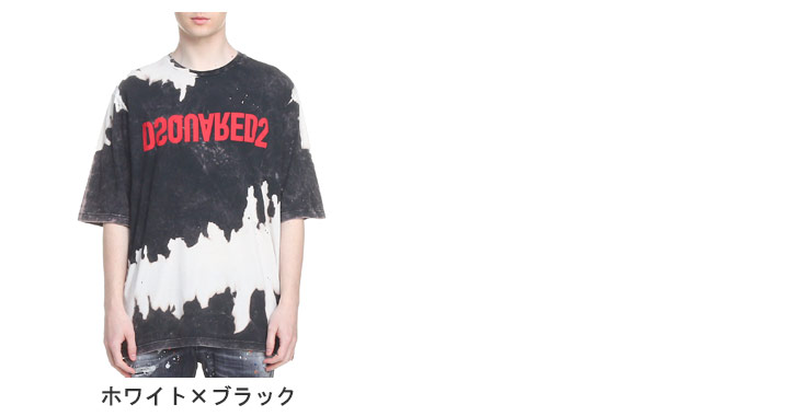 ディースクエアード DSQUARED2 Tシャツ 半袖 シャツ カットソー