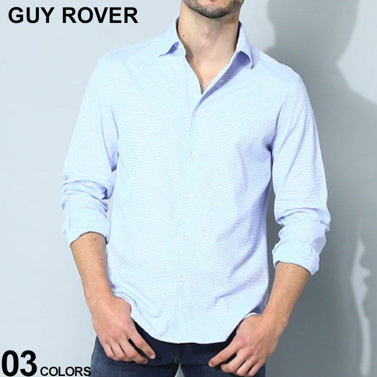 【GUY ROVER ギローバー 】イタリア製 コットン 長袖シャツ ホワイト GUY ROVER ギローバー 】イタリア製 コットン 長袖シャツ