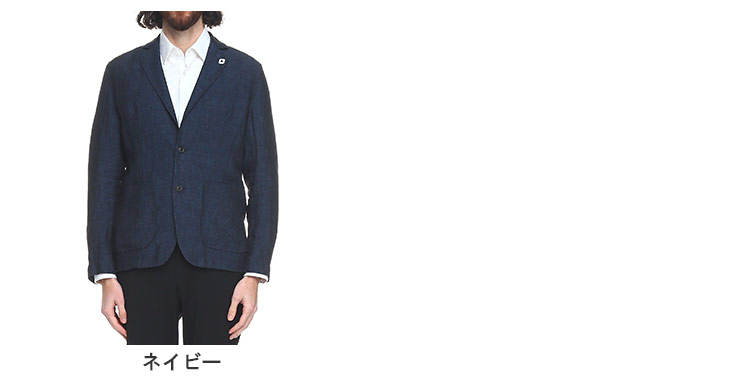 【国内正規品】ラルディーニ 麻ジャケット 46 ◇ 国内正規品【46】ラルディーニ◇美品！春夏物『麻100%ジャケット』◇