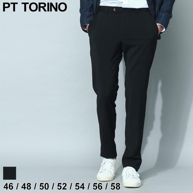 【極美品】PT TORINO テーパード コットン スラックス パンツ 46 PT TORINO ピーティートリノ スラックス EPSILON イプシロン
