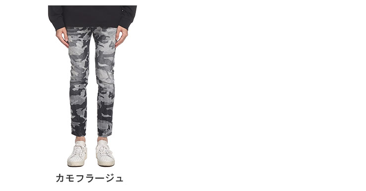DSQUARED2 迷彩デニムパンツ サイズ42 DSQUARED2 ファンに贈るオススメデニム『CAMO SKEATER JEAN