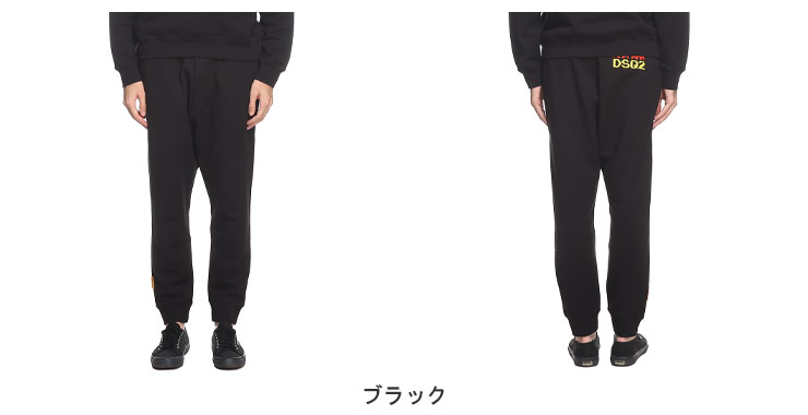 DSQUARED2 ディースクエアード パンツ メンズ スウェットパンツ