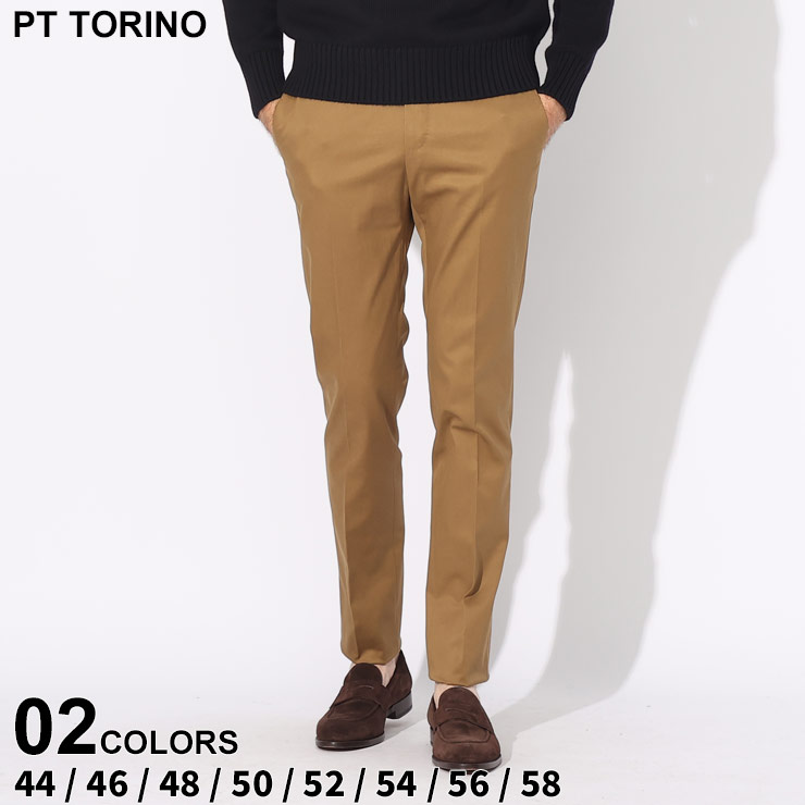 新品 PT TORINO 細身ストレッチ チノパン コットン 織り柄 茶 54 PT TORINO ピーティートリノ / Active MASTER FIT ストレッチコットン