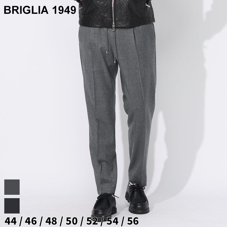 BRIGLIA 1949 ブリリア ウールフランネルパンツ 48 - スラックス