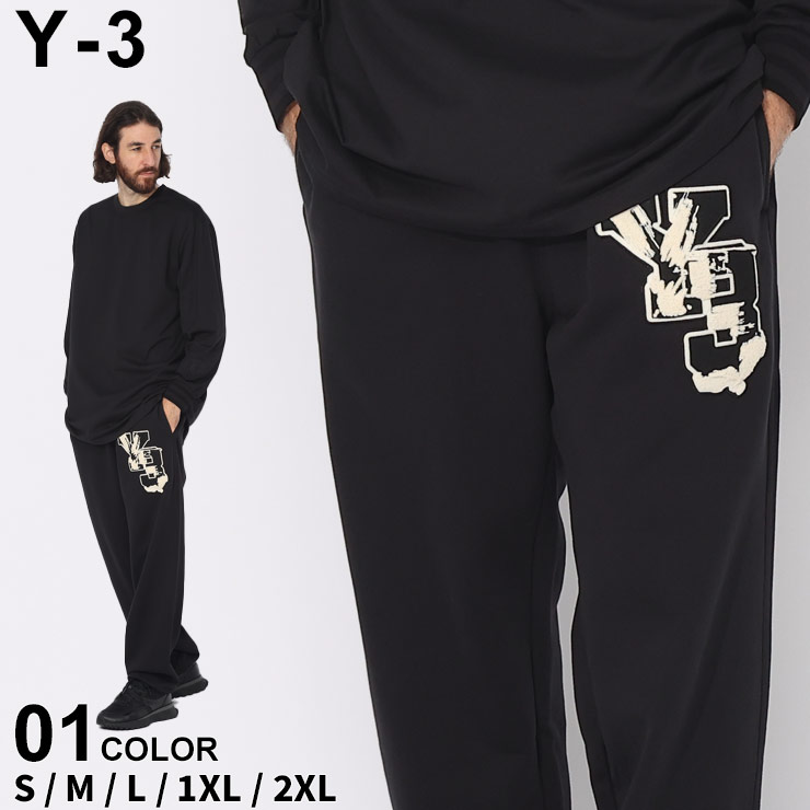 Y-3 ワイスリー スウェットパンツ メンズ パンツ ロゴ GFX FT PANTS ブランド ボトムス スウェット Y3IQ2128 :  7674205378 : ゼンオンライン - 通販 - Yahoo!ショッピング