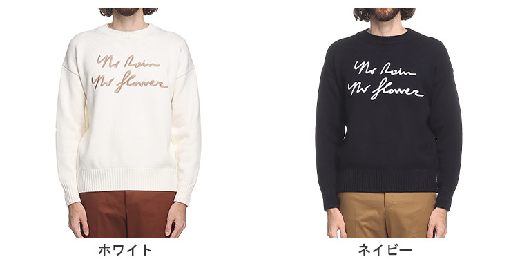 LARDINI（ラルディーニ） ニット メンズ セーター レタード刺繍 クルー