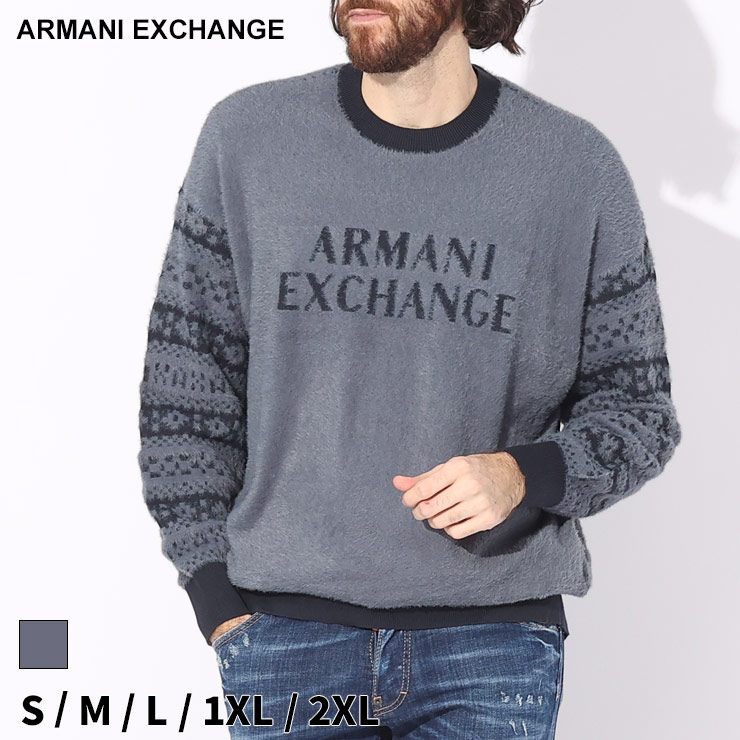 アルマーニ ニット ARMANI EXCHANGE アルマーニ エクスチェンジ メンズ シャギーニット セーター ロゴ ブランド  AE6RZM5BZM3NZ 2024_vt