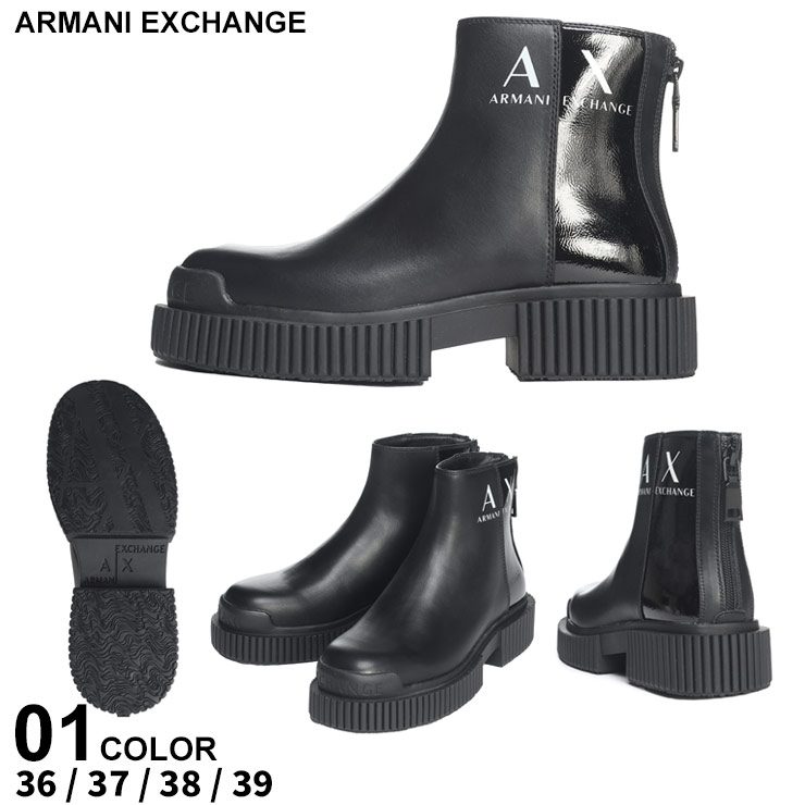 アルマーニエクスチェンジ　ブーツ ARMANI EXCHANGE ブーツ 「A|X アルマーニ エクスチェンジ