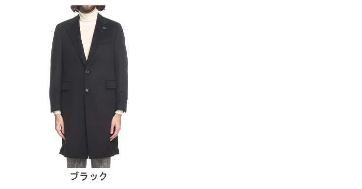 LARDINI ラルディーニ コート メンズ チェスターコート シングル