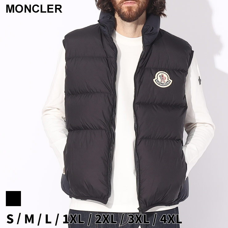 モンクレール ダウン メンズ MONCLER ダウンジャケット ALMAZ 