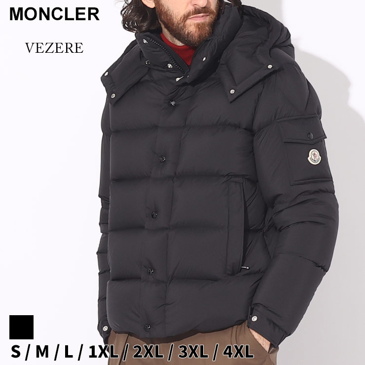 モンクレール 販売済み moncler ダウンブルゾン通称decroux