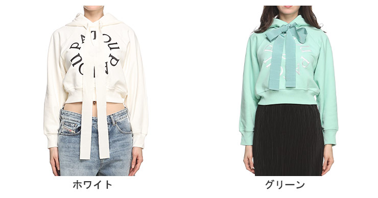 PATOU (パトゥ) 裏毛 オーガニックコットン メダイヨンロゴ