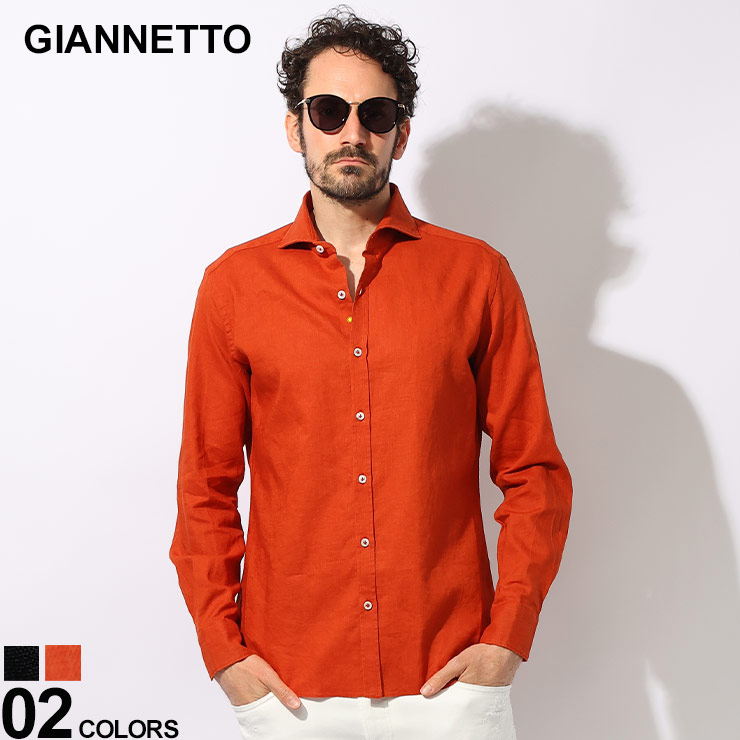 Giannetto ジャンネット　ブラウン　長袖シャツ 7674205710.jpg