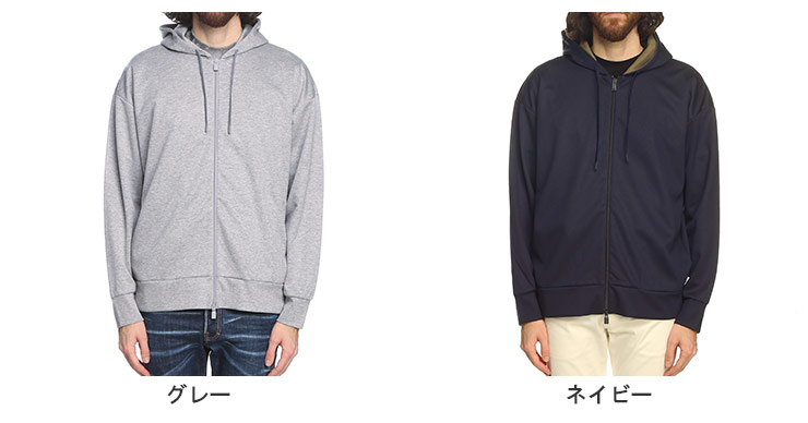 LARDINI（ラルディーニ） コットンジャージー 無地 フルジップ