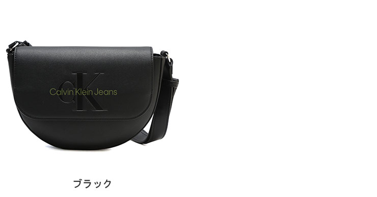 Calvin Klein（カルバン・クライン） フェイクレザー ロゴ マグネット