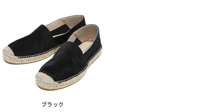 TAGLIATORE（タリアトーレ） ラムスエード ロープソール スリッポン
