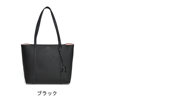 【アルマーニエクスチェンジ】シースルー ハンド トートバッグ ARMANI EXCHANGE アルマーニ エクスチェンジ ロゴチャーム