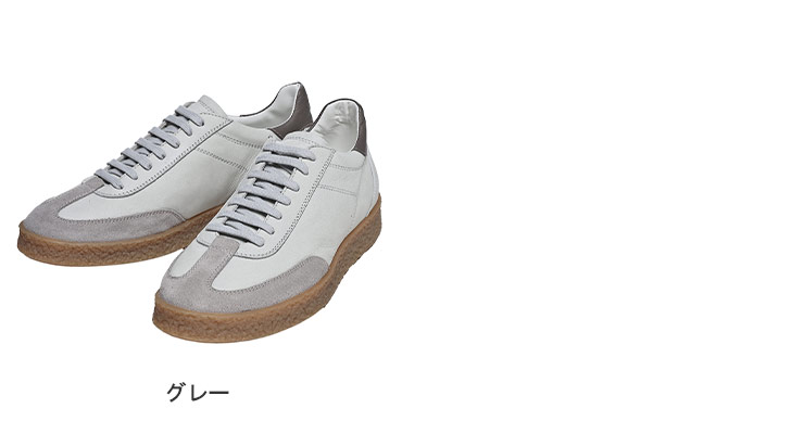 ラルディーニ LARDINI (ラルディーニ) レザー レースアップ スニーカー メンズ
