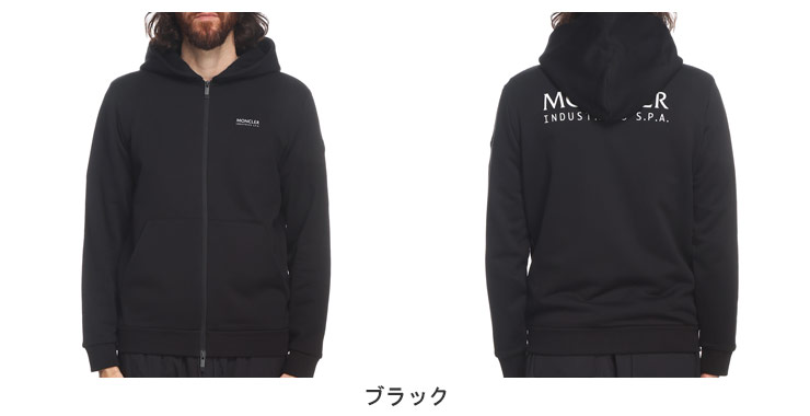 MONCLER モンクレール パーカー メンズ バックロゴプリント