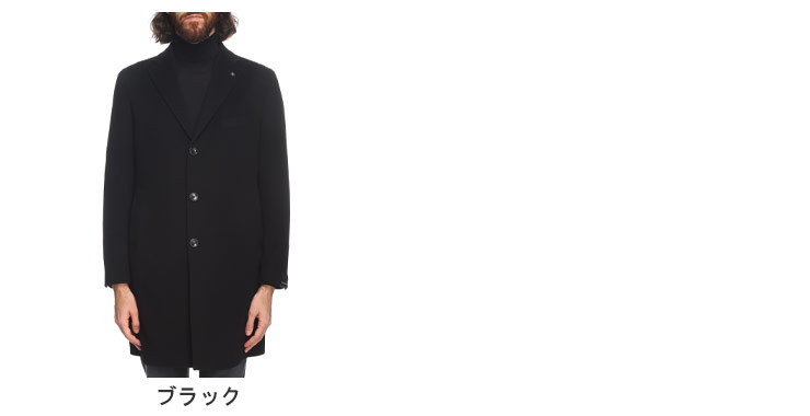 TAGLIATORE（タリアトーレ） カシミヤ シングル コート メンズ