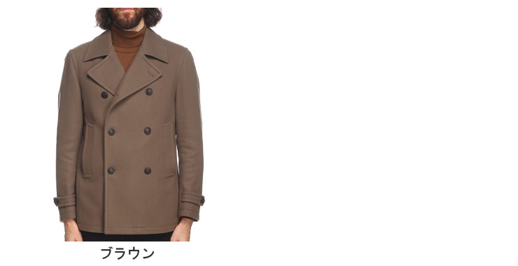 TAGLIATORE（タリアトーレ） ウール ダブルブレストコート メンズ
